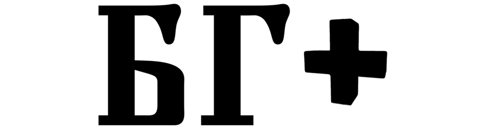BG+_TV_Bulgaria-logo